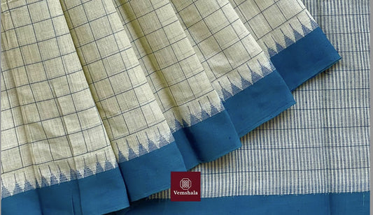 Ponduru Sarees : Gandhi's Charkha Khadi (tm) Sarees - Vemshala