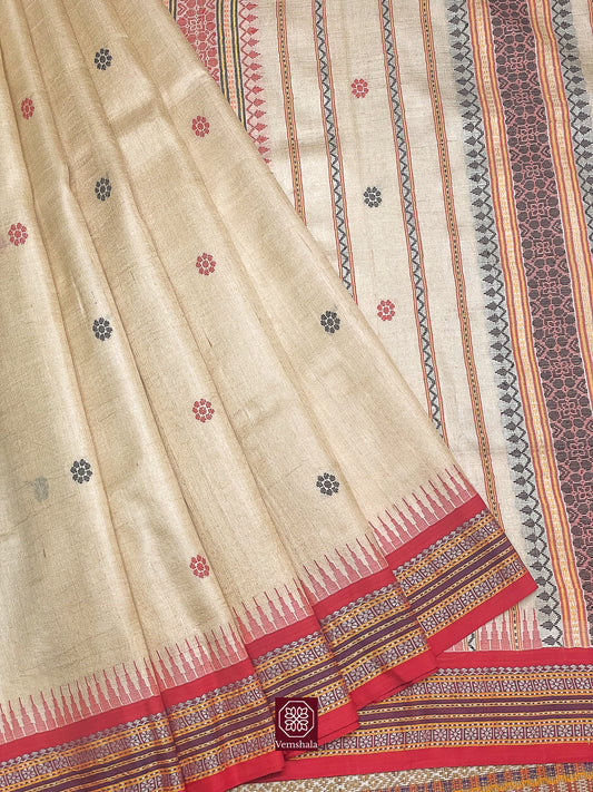 Red / Brown Jala Karvati Kinar Tussar Silk Vidarbha Saree